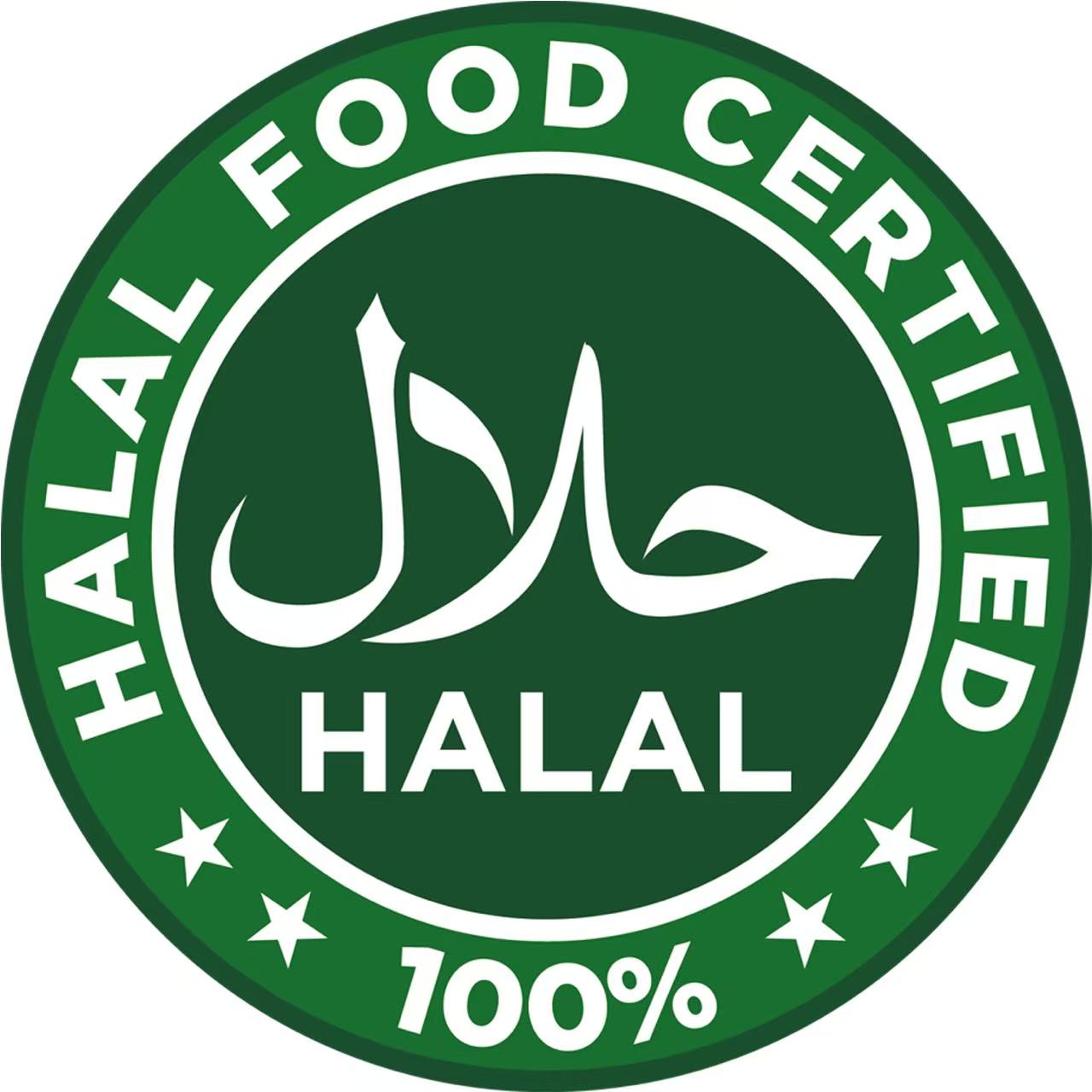 Halal Food Certified 100% seal with white Arabic calligraphy and stars on green circular badge